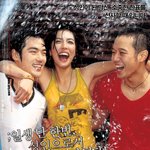 만19세의 <b>지방선거</b>