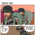 <b>행군</b>의 아침(부시&amp;미친소)