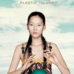 모델 <b>혜박</b> '청순vs섹시' 어느 모습이 더 어울려?