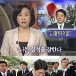 <b>아베</b>총리 " 나는 t다"