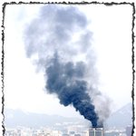 동대문 굿모닝시티 건물 <b>화재</b>(2004.9.4.토요일)