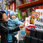 정성을 가득담에 <b>연탄</b>메일카드에 보내요.
