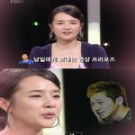 김보민-남상미같은 버릇 다른느낌?? <b>글쎄</b>..