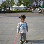 사랑하는 딸! <b>윤주</b>야!