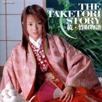 <b>소라</b> 아오이 (일본 포르노(av)배우)