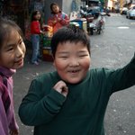 homeward <b>angel</b>