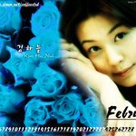 2월 <b>달력</b> 배경화면~(김하늘2)