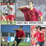 바로 <b>그맛</b>