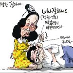 8월 4일 김용민의 그림마당