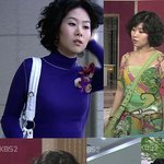 <b>올드</b>미스 다이어리 김지영 오윤아 패션