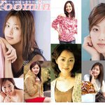 배경화면-<b>유민</b>9