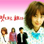 속칭 드라마<b>폐인</b>이 있었던 대표적 드라마들..