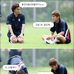 <b>안정환</b> 선배 군기잡는 김동진 선수