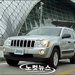 멋진<b>외제</b>차 (노컷뉴스)