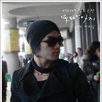 이민우 최근 <b>김포</b>공항에서 직찍.t_t