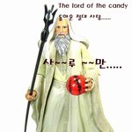 땅<b>그지</b> 이야기...