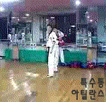 <b>태권도</b> 발차기 기본
