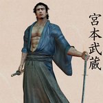 미야모토 <b>무사시</b>