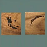 나<b>무결</b>마다 다른 일러스트 도마