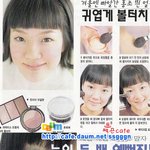 임수정, <b>양미라</b>... 예전 모습