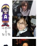 닥터슬럼프 드라마화? <b>전격</b>캐스팅!