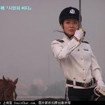 중국의 얼짱 <b>여경</b>