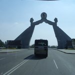 <b>평양</b>관광 -  <b>평양</b> 입구