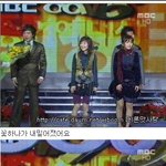 <b>ex</b>의 꽃다발 굴욕사건?
