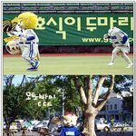 사돌이<b>사순</b>이 모음 너무 좋아~