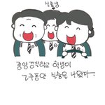 <b>실습생</b>