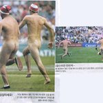 <b>다른</b> <b>의미</b>로 보세요..