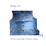 비즈진 <b>나시</b>+반바지 세트