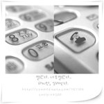 "떨리지만.. <b>설레</b>입니다..."