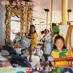공현주 어릴쩍 사진