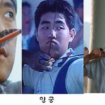 <b>kbs</b> "이순신 장군은 양궁을 사용했다"… 파문