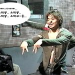 영구가된 <b>에릭</b>