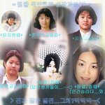<b>핑클</b> 옥주현의 변천사!!