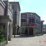 <b>야인시대</b>31