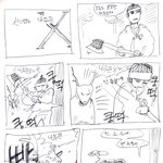 <b>선녀</b>와나무꾼 x (수정)