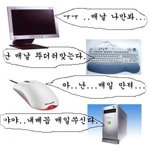 왜 이래야 하지....?