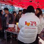 김영편입한국<b>외대</b> 고사장홍보