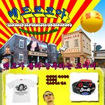 [레코] <b>워싱</b>티셔츠 디스퀘어드 벨트 빈티지환 청바지 슬리퍼 카고바지