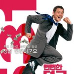5월 31일은 <b>지방선거</b> 투표일입니다.