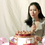 <b>손예진</b> 생일파티 때 직찍