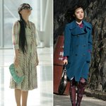 패션으로 보는 친절한 금자씨