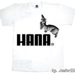 우리는하나 hana 타이거한반도품아~ (puma_<b>퓨마</b> <b>푸마</b>) 패러디