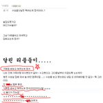 수능 끝나고 뭐하는게 <b>정석</b>??