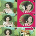 최근 뽀<b>글머리</b>로 변신한 김태희! 어때?