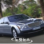 멋진<b>외제</b>차 (노컷뉴스)