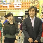 오필승봉순영 4회 <b>박선영</b> 패션